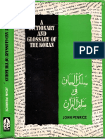 Dictionary_of_the_Quran[1].pdf