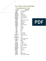 Coptic Class Intermediate Vocabulary List
