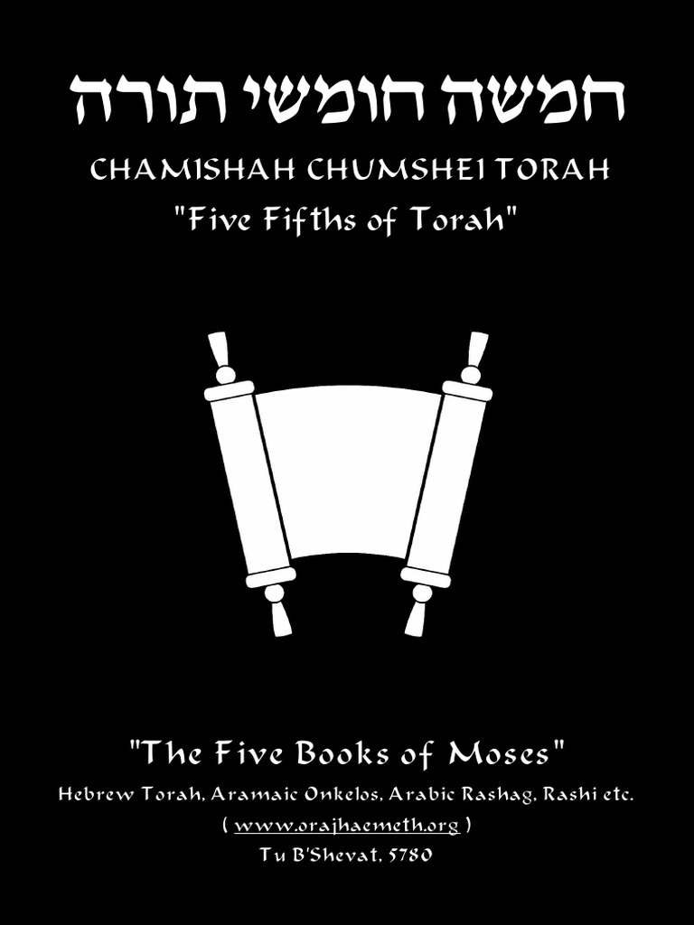 Bible Torah Hebrew Aramaic Arabic Weekly Torah Readings Torah