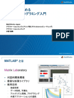 Matlab Basic
