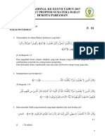 Paket Soal Fahmil Qur'an Penyisihan-1 PDF