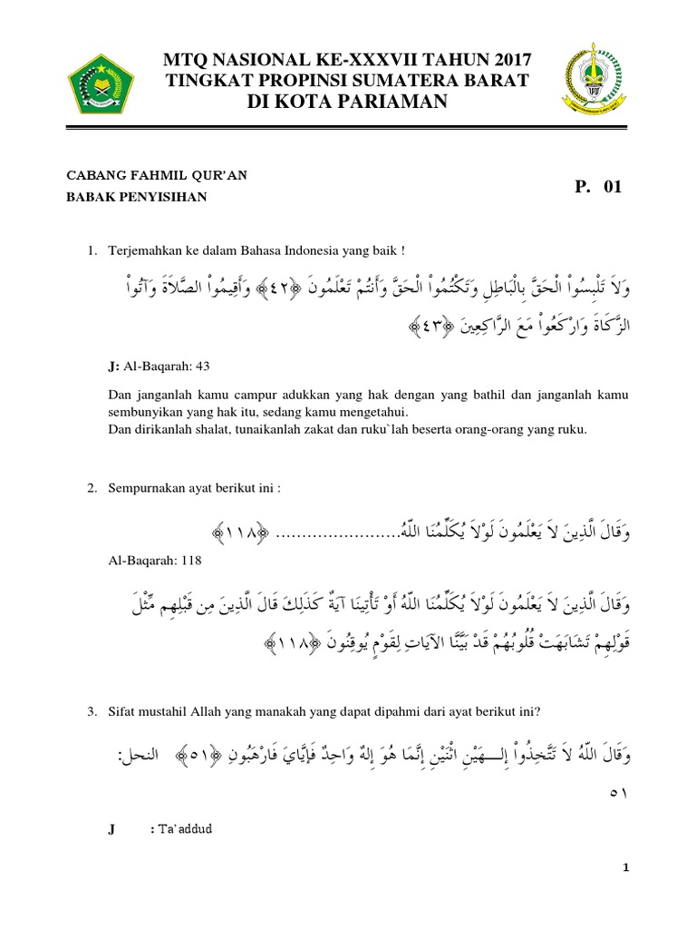1 Paket Soal Fahmil Qur An Penyisihan 1 Pdf
