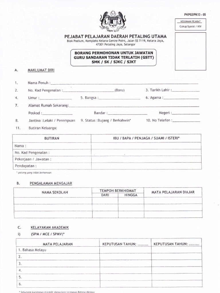 Borang Guru Sandaran Gstt Pdf