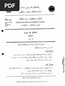 PSRA 2013-Akhlak & Sirah