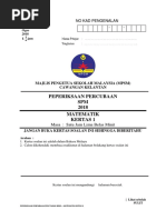 Surat Rasmi Masalah Kerosakan Jalan Raya Pdf