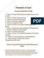 At-Thawasin-Al-Azal 1 PDF