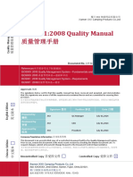 ISO9001:2008 Quality Manual: Document No. XXX-QMS-M-001