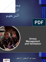 airway management 