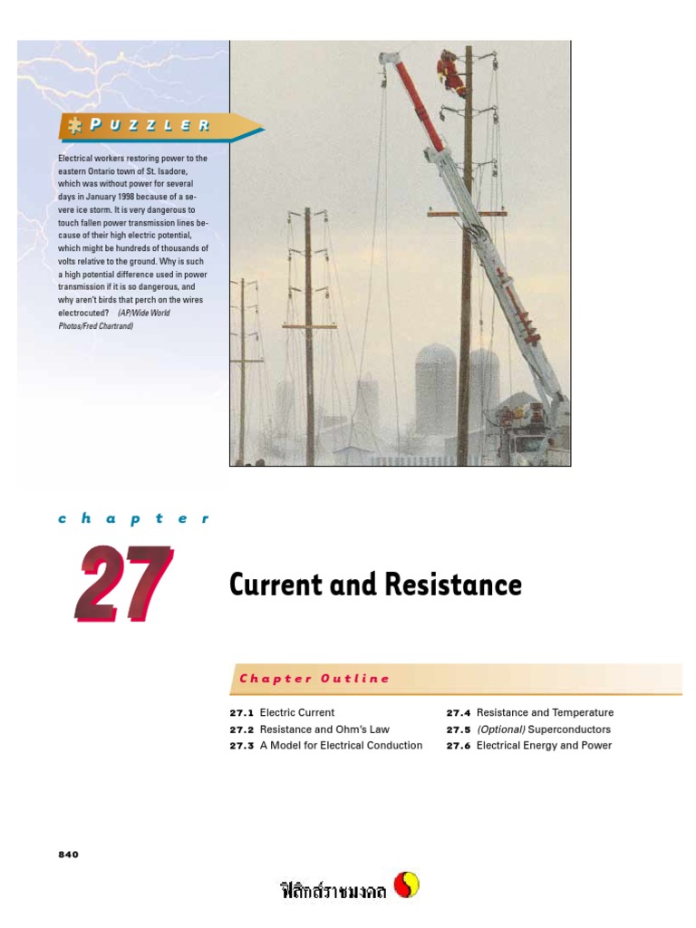 Current and Resistance Overview | PDF | Electric Current | Electrical ...