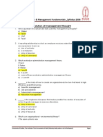 Paper1 MCQ 2008 PDF