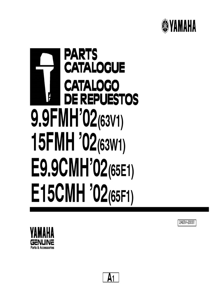 E15CMH | PDF | Piston | Ignition System