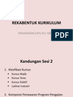 Rekabentuk Kurikulum