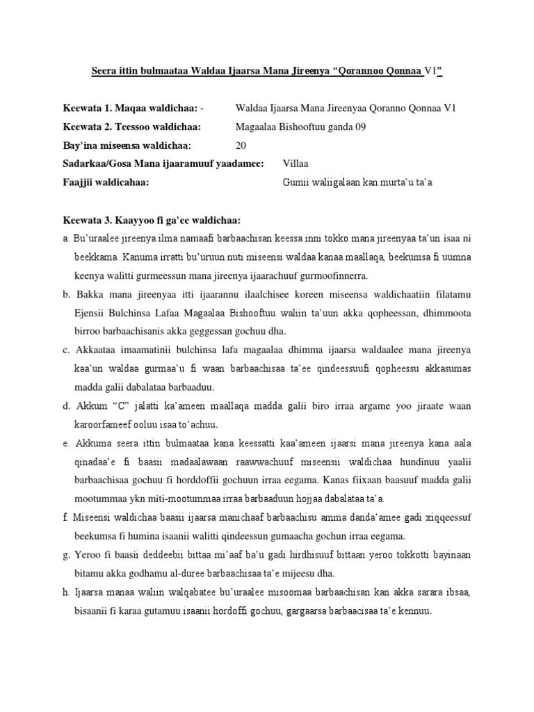 Kichkina dicks bilan yapon qizlar porno peeing