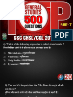 500-gs-questions-part-7.pdf