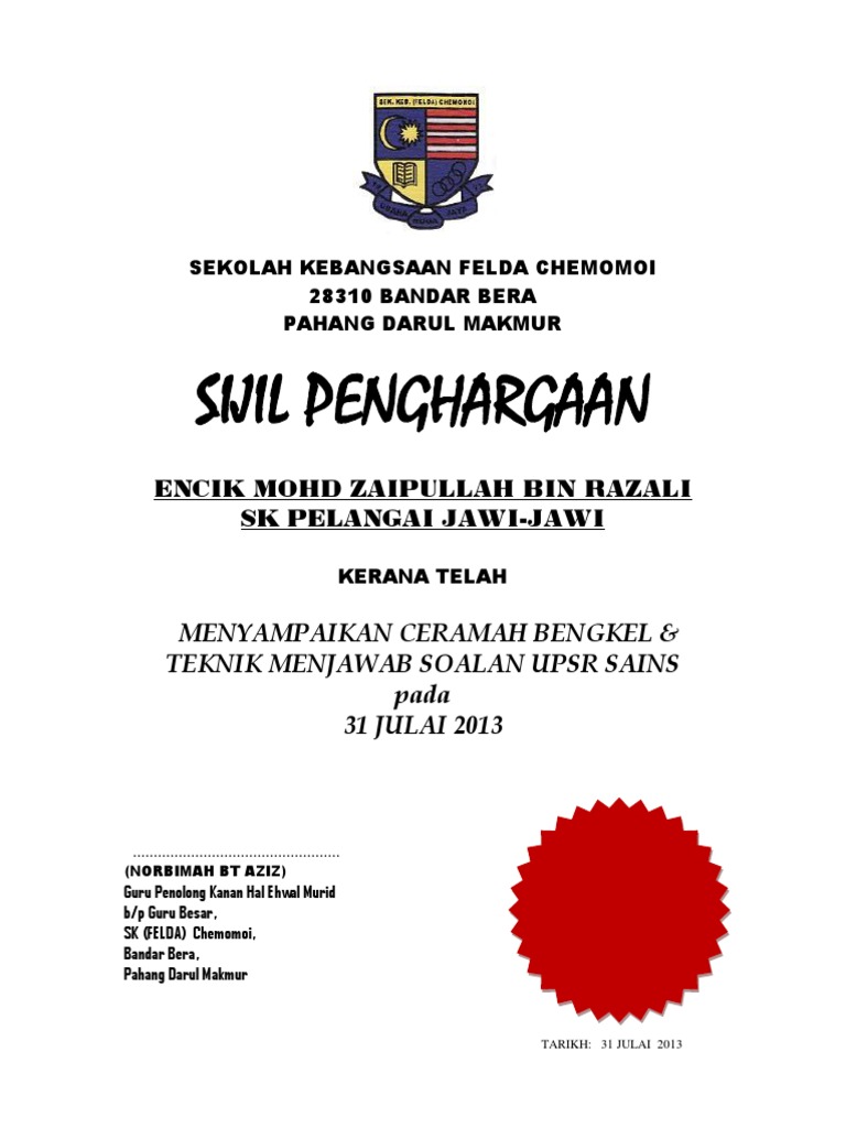 Template Sijil Penghargaan Pdf