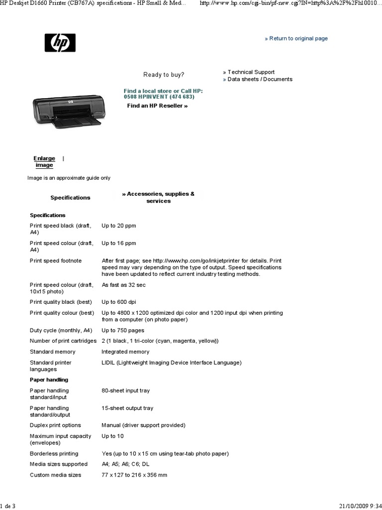 Hp d1660 printer problems