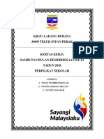 Kertas Kerja Sambutan Hari Kemerdekaan