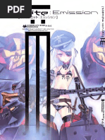 Code of Princess 西村キヌ アートワークス+公式設定資料集