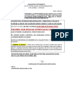Supple Notice of M Phil Even 2018 PDF