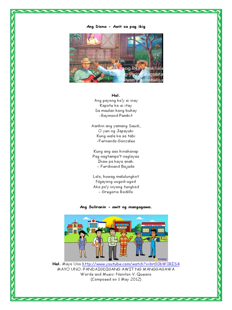 Awiting Bayan | PDF