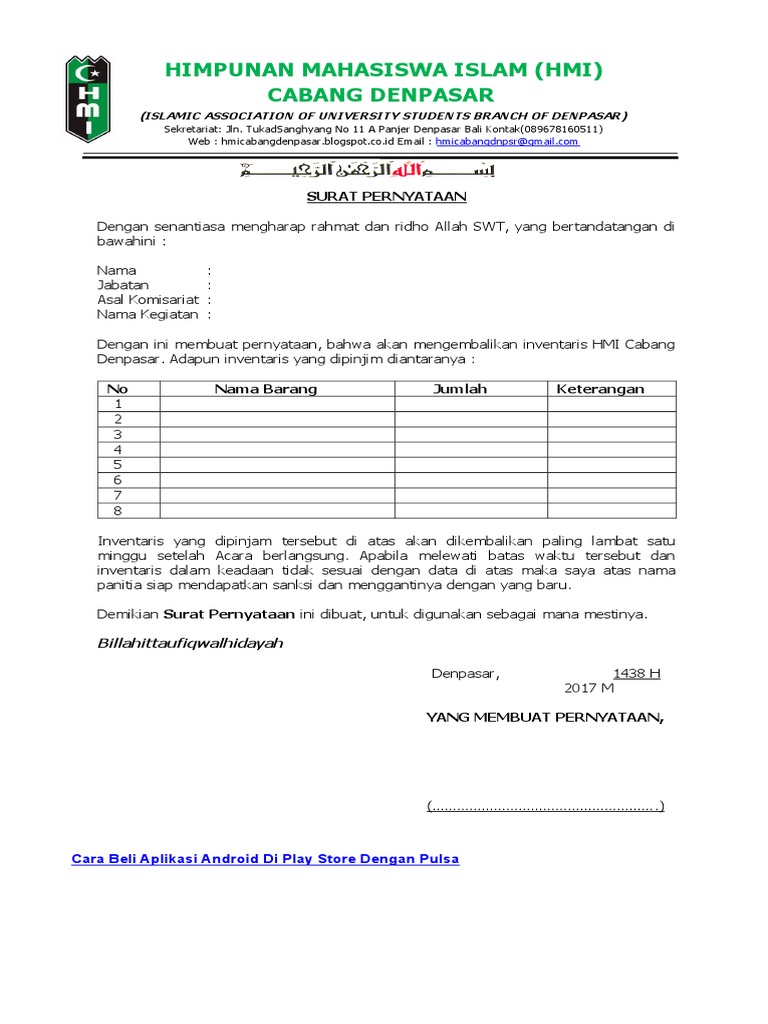 16 Contoh Surat Keterangan Hmi Kumpulan Contoh Surat