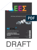 ACSTAC Poster: Draft 1