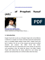 Yusuf - Narrative Text
