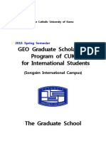 [2015 Spring] GEO Graduate Scholarship Program of CUK for International Students