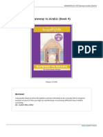 Book Gateway To Arabic Book 4 md5 PDF