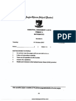 P4 Maths SA2 2017 Anglo Chinese PDF