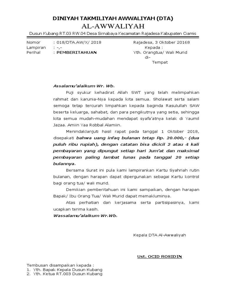 Surat Pemberitahuan Hasil Rapat Dta Al Awaliyah
