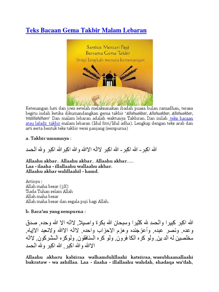 Teks Bacaan Gema Takbir Malam Lebaran