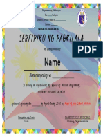 Design No. 6 PDF