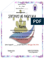Design No. 11 PDF