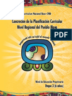 0 Preprimaria Pueblo Maya 2017.pdf