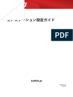 Wex-733dhp Manual PDF