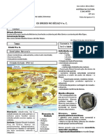 2_fa_gregos_secv1.pdf