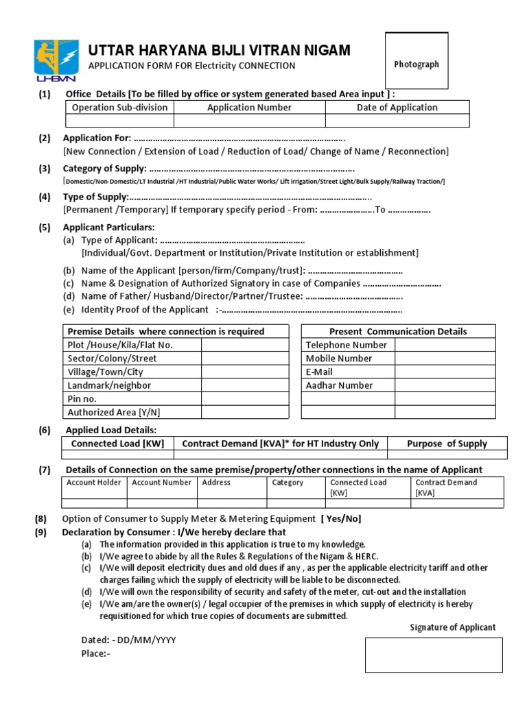 Documents Required | PDF | Business | Nature