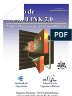 Simulink