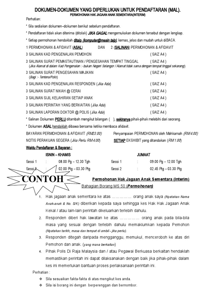 Contoh Surat Hak Penjagaan Anak Contoh surat rasmi berhenti menjadi