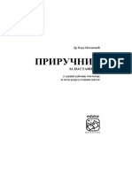 Prirucnik Biologija 5 Razred Eduka1 PDF