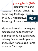 Unang DigmaangPunic