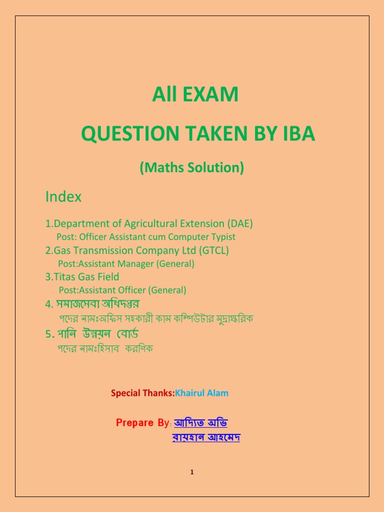 All Exam Math Solution by IBA | PDF