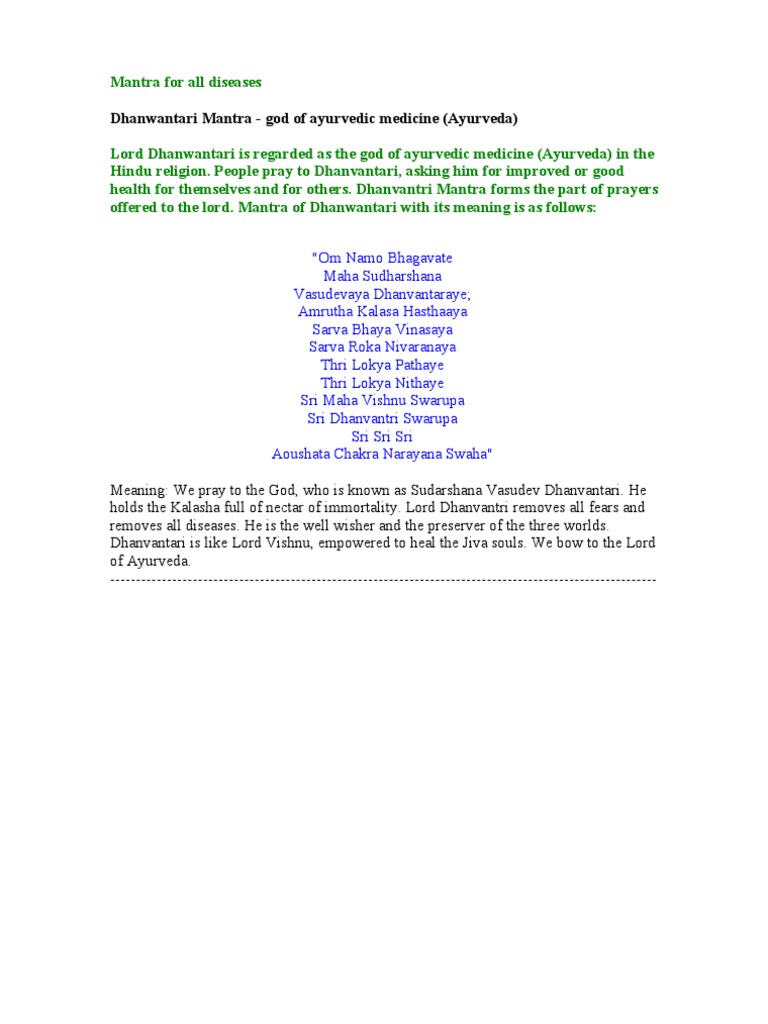 Vishnu mantra for wealth Vishnu mantra for wealth