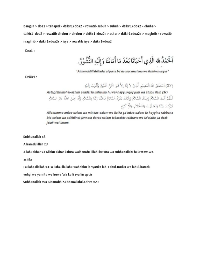 Doa