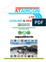 Aquatherm Price List
