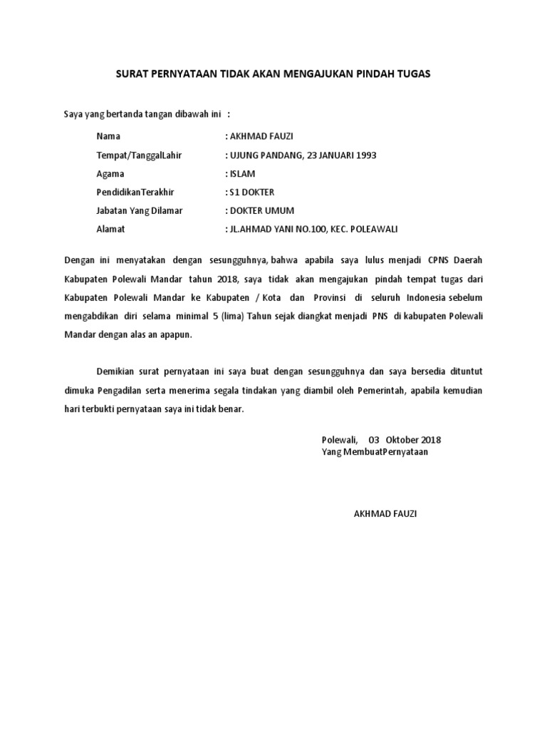 Surat Pernyataan Tidak Akan Mengajukan Pindah Tugas | PDF