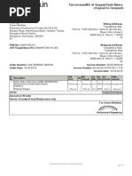 1808 East India Company 20cash ★送料込み★ 4276156 1-81900227-0 181900-2270 1819002270 Engine Stop