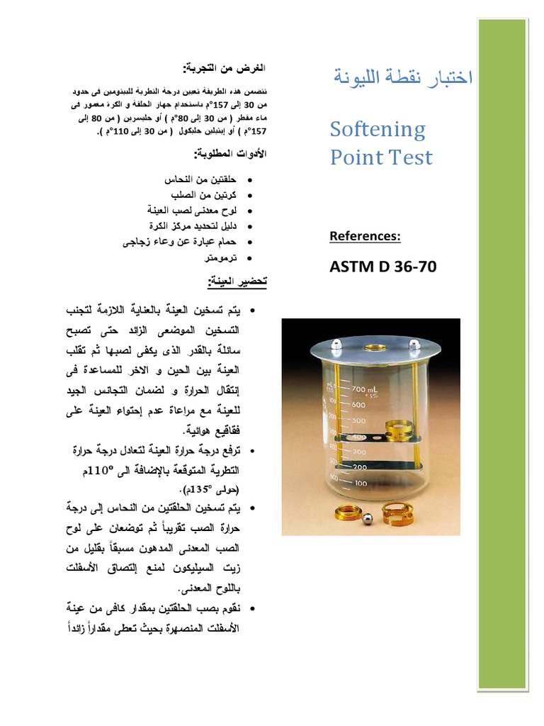 Softening Point Test for Bitumen | PDF