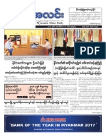 Myanma Alinn Daily_  10 Oct 2018 Newpapers.pdf